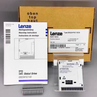 议价E82ZAFLC001 伦茨变频器模块面板库存现货实拍包邮议价