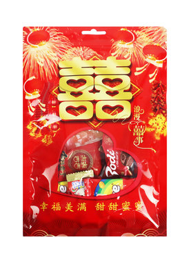 喜糖包装袋袋子糖果结婚密封礼品