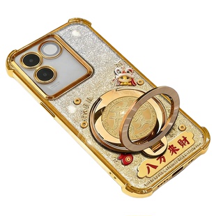 马年八方来财适用vivos17e手机壳新款金色电镀四角防摔s50promini外壳防摔旋转陀螺支架金色s30保护套女款
