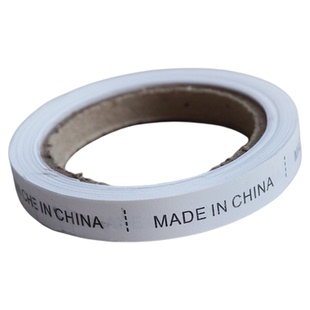 MADE IN CHINA水洗标现货服装中文洗水标英文成份唛定做订卷装SML
