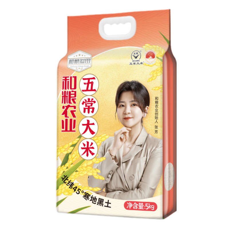 有机五常大米东北大米长粒香米