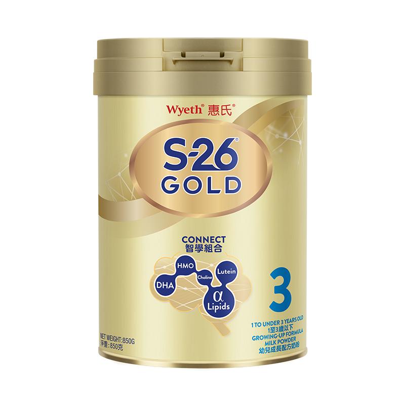 【自营】惠氏港版金装3段850g