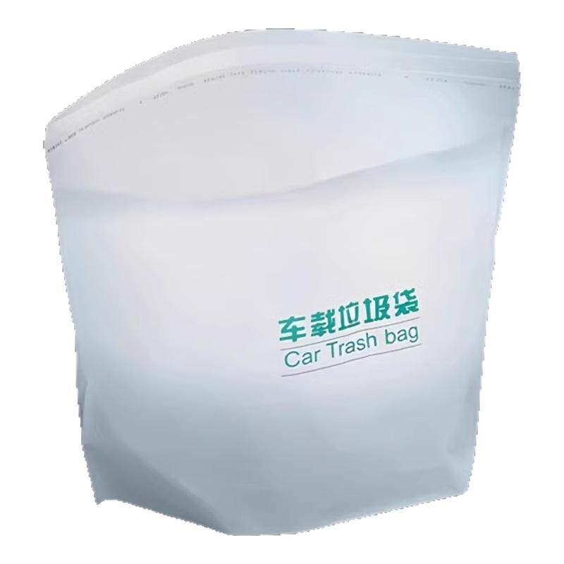 车载垃圾袋一次性可粘贴多功能清洁袋宿舍清洁袋自立式车用垃圾袋