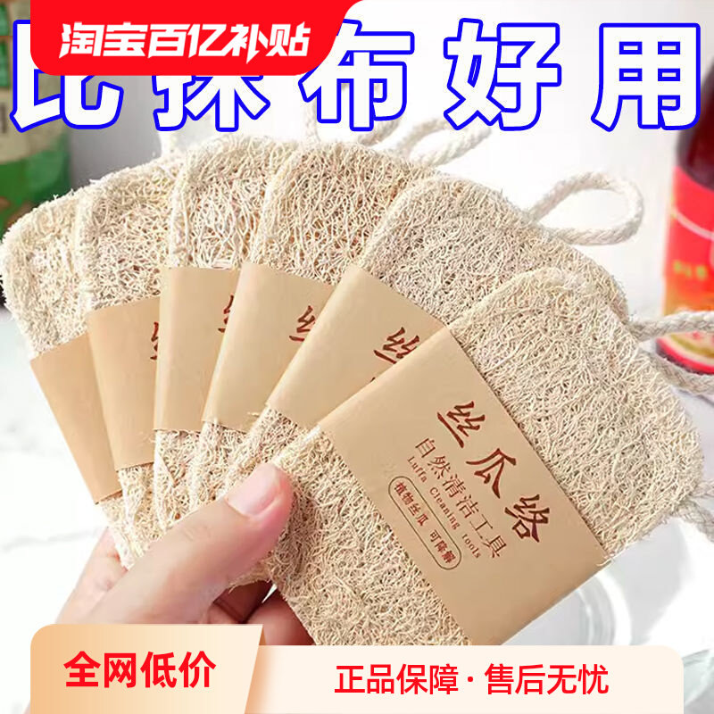 ���ڲ�������Ȼ˿����ϴ��ˢ��Ĩ�����ò�մ�ͺ������ˢ�ٽ಼����˿��ȿ