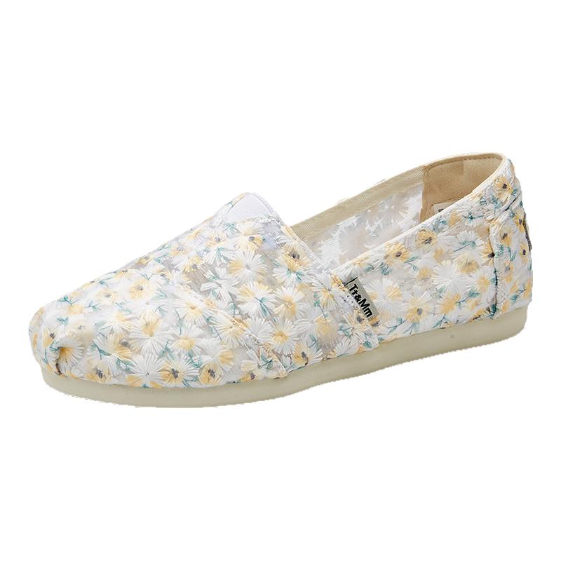Tt&Mm/汤姆斯女鞋一脚蹬轻便网面鞋透气夏季薄款舒适浅口低帮单鞋