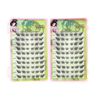 免胶苏妲己狐系假睫毛斜飞中式仿真自然漫画款狐狸眼持久自粘卷翘