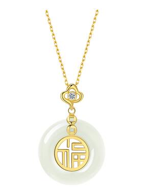 福运平安扣项链纯银和田玉吊坠