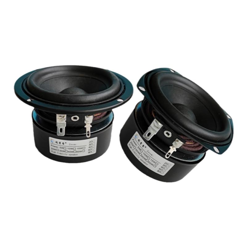 3寸全频喇叭3寸全频hifi扬声器3寸专业级高保真发烧三段均衡家用