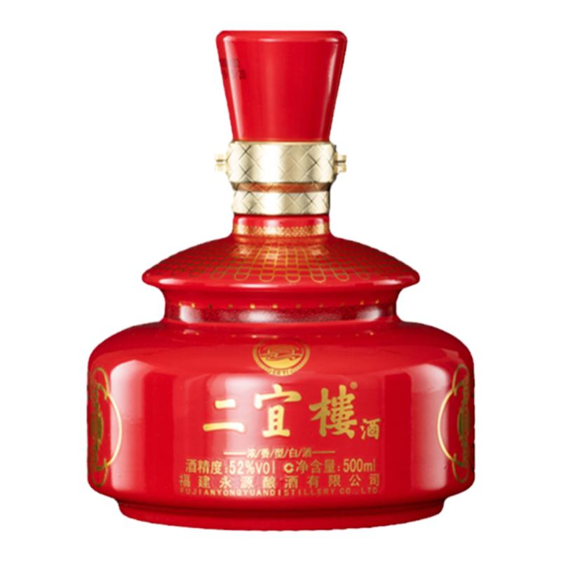 二宜楼纯粮酿造52度浓香型白酒