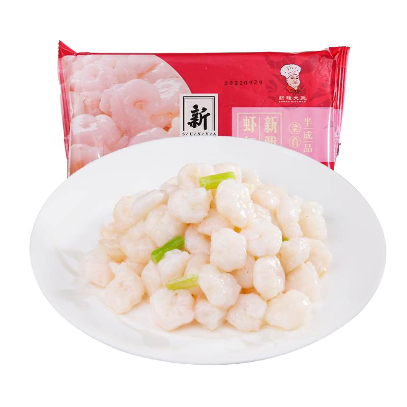 新雅清炒虾仁冷冻美食家宴年夜饭