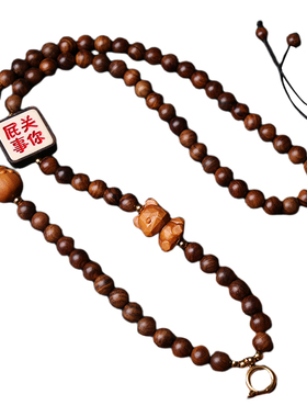 檀木珠链小熊吃蜜可爱风佛牌唐卡