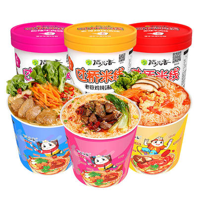 稻花香酸辣牛肉豚骨米线