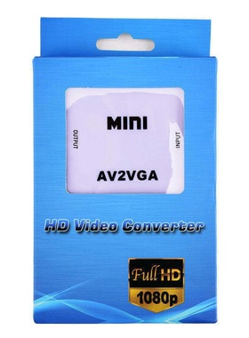 跨境HDMI转转换器HDTV/AV/VGA转换器小视频白HDMI2AV高清转换器盒