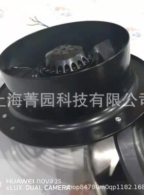 全新现货W2E200-CF02-02德国ebm-papst风机