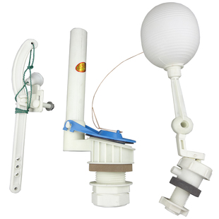 老式蹲坑高水箱手拉洁具拉绳冲水箱配件浮球阀公厕手拉高位挂壁式