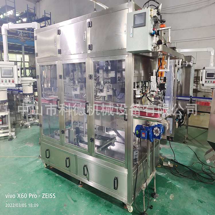 工厂热销自动跟踪式旋盖机移动式旋盖机高速旋盖机机油旋盖机