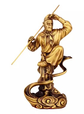 铜孙悟空摆件齐天大圣铜猴子家居客厅办公室桌面装饰乔迁开业礼品