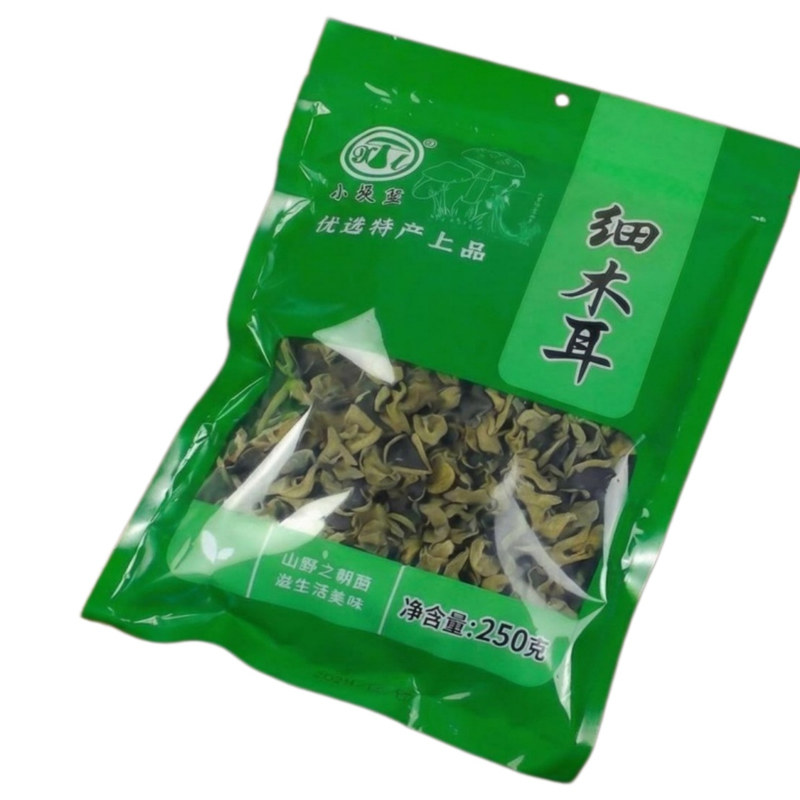 四川特产通江小提篮黑木耳非野生细木耳干货250g 秋朵耳干净肉厚