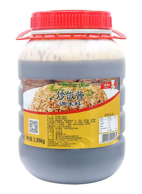 味斗士2.88kg大桶炒饭酱开店用