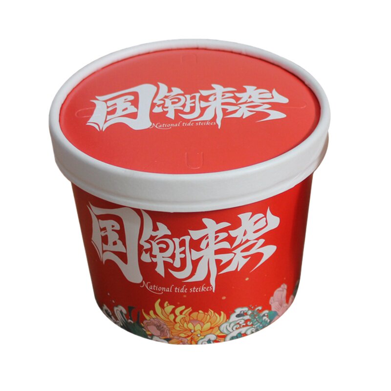 450ml一次性牛皮纸外卖打包盒