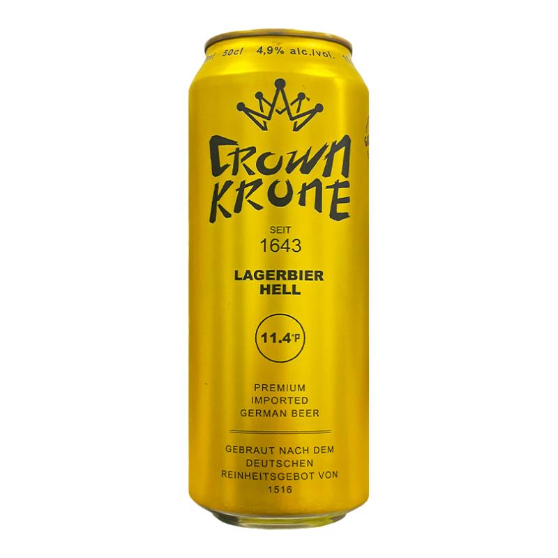 德国原装进口皇冠精制原浆黄啤酒500ml*24罐装整箱混浊型啤酒精酿