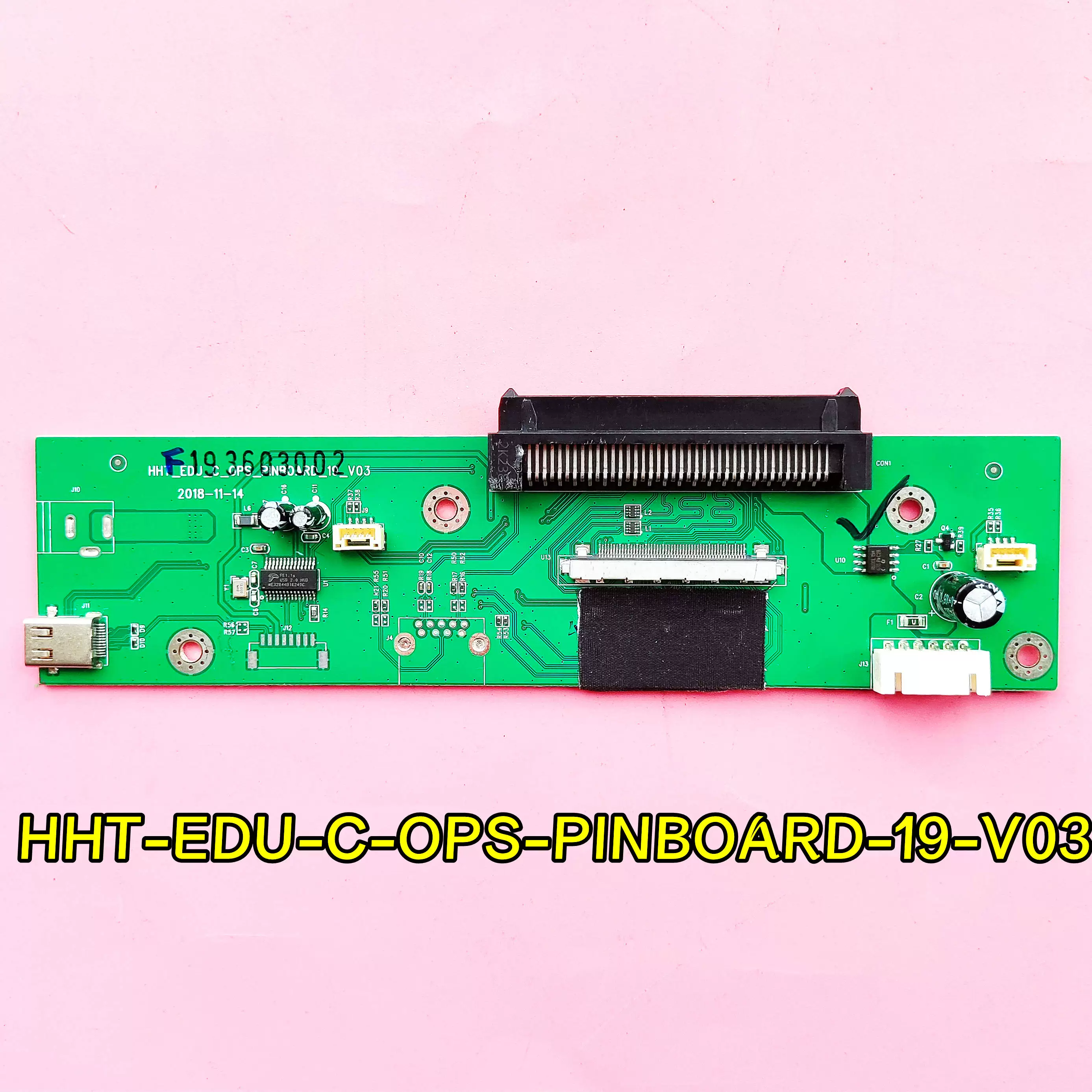 [楦垮悎TB-H8 HD-I6590E OPS鐢佃剳杞帴鏉縃HT-EDU-C-OPS-PINBOARD-19-V]
