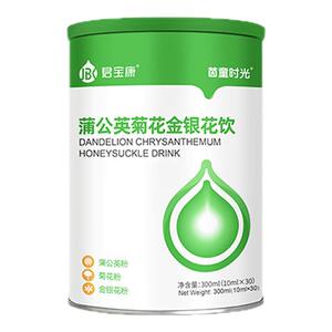茵童时光蒲公英菊花金银花饮