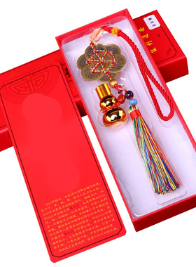 挂件葫芦铜钱弘家属马年