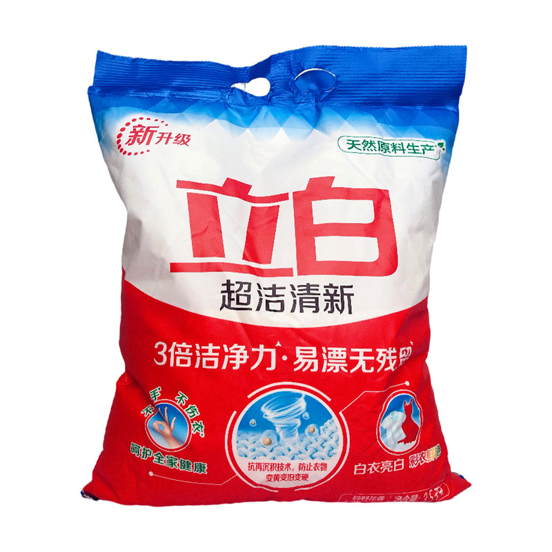 立白超洁清新洗衣粉洁净易漂