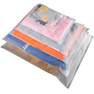 磨砂服装拉链袋自封袋加厚封口袋密封打包袋子收纳书籍防尘分装袋