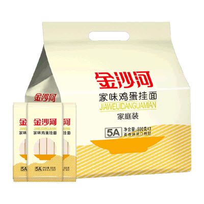 金沙河鸡蛋挂面爽滑筋道定量取面