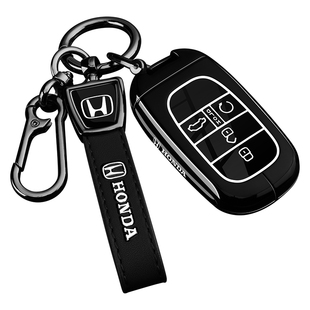 适用26款本田CRV钥匙套十一代思域XRV皓影冠道缤智HRV黑武士扣壳