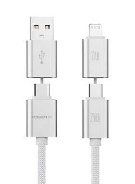 品胜240W快充四合一数据线适用于苹果17iphone16华为安卓手机平板笔记本车载CarPlay投屏Typec汽车导航互联