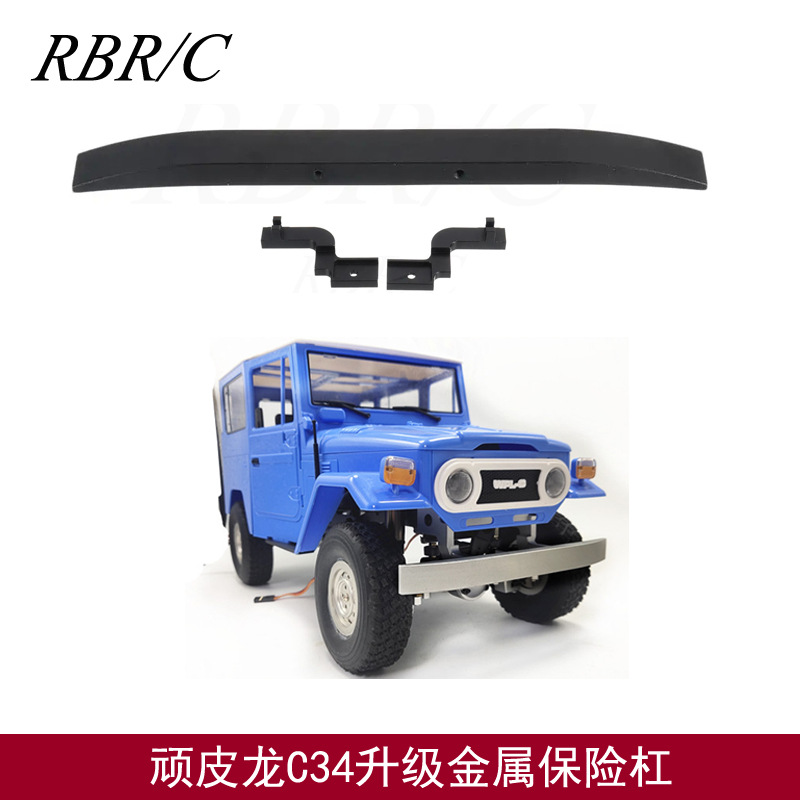 fj40顽皮龙C34金属前保险杆越野攀爬车改装升级遥控车玩具配件