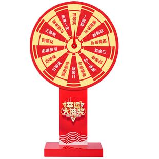 抽奖转盘豪华木支架幸运大转盘促销暖场互动直播游戏大转盘摇奖机