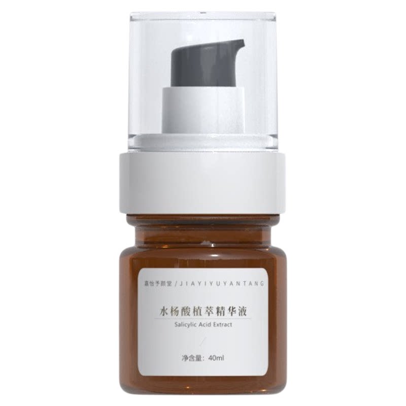 正品洋甘菊舒缓水乳退红舒缓修护