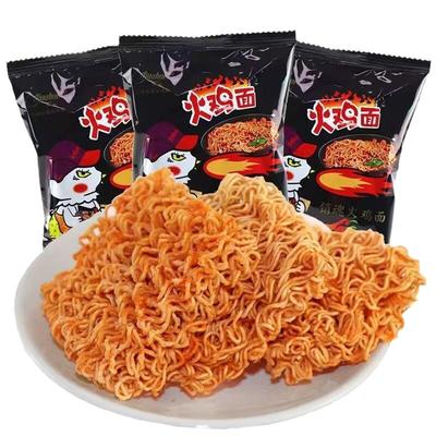 京辉火鸡面干吃方便面整箱批发