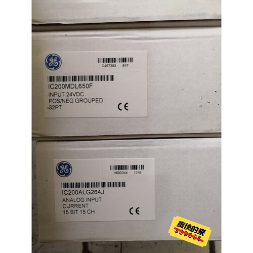 议价GE模块IC200MDL264J维修