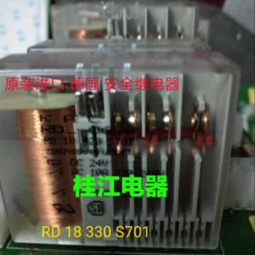 议价KACO德国RD 18 330 S701 ;DC24V ;RD18330S701 原装正品 拍前