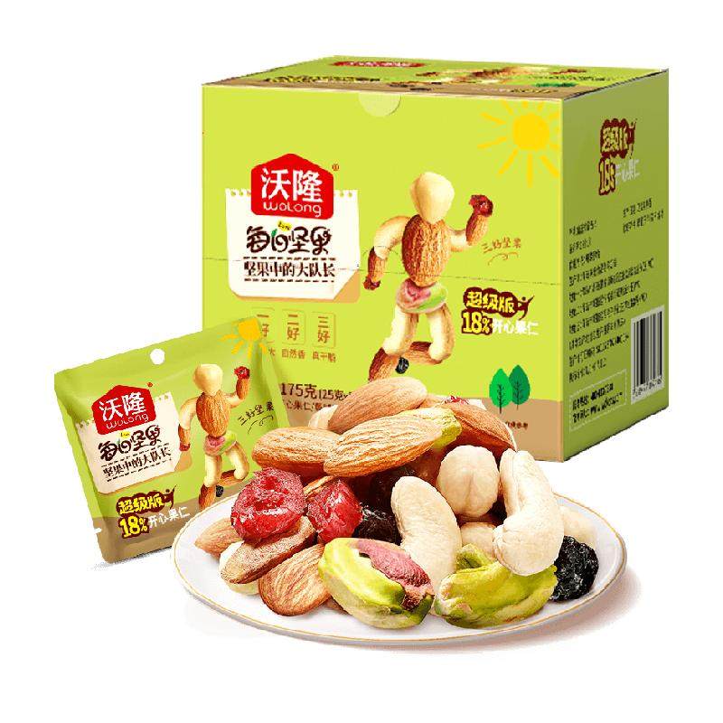 ��¡ ÿ�ռ�������� ��ϼ����18%���Ĺ��� ѧ��������ʳС�� 25.89Ԫ(����ȯ)