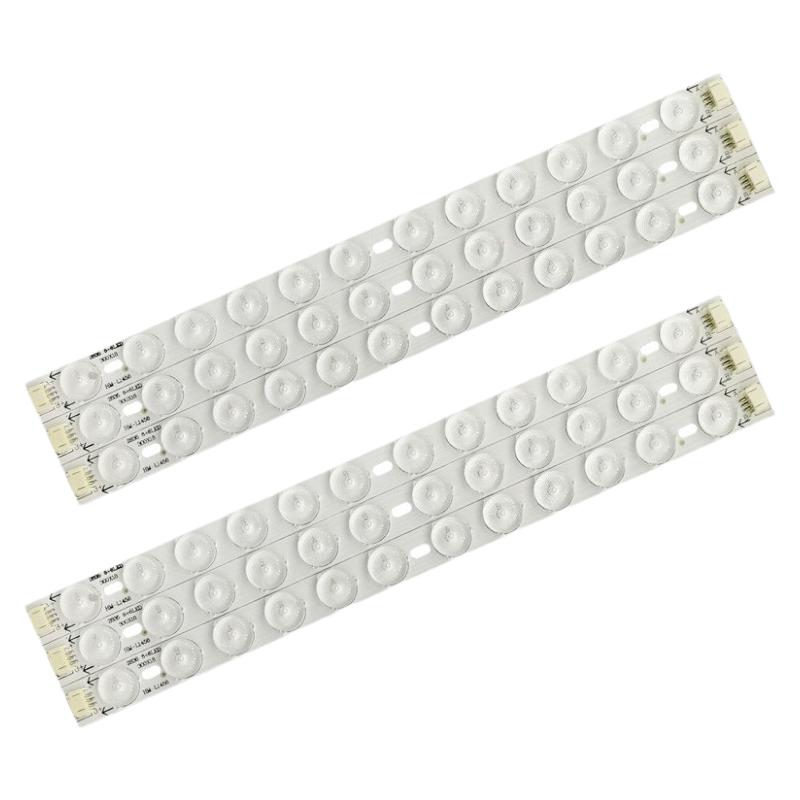 led三色灯条灯带超亮灯珠贴片改造灯板客厅替换光源吸顶灯灯芯盘