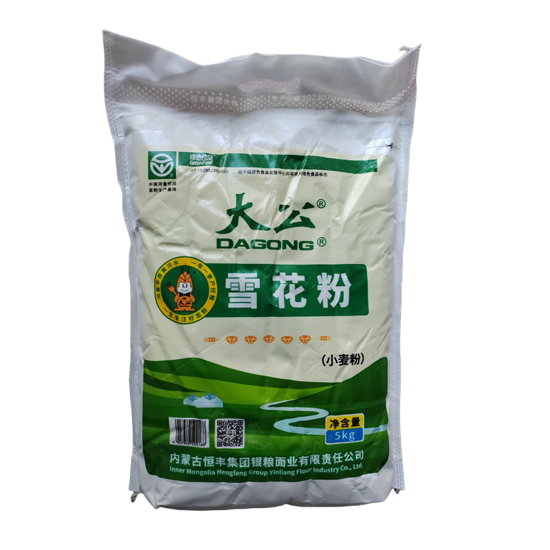 大公雪花粉10斤饺子粉家用面粉