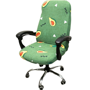 2026弹力万能老板椅子套罩扶手电脑办公室坐垫靠背座升降转卡通用