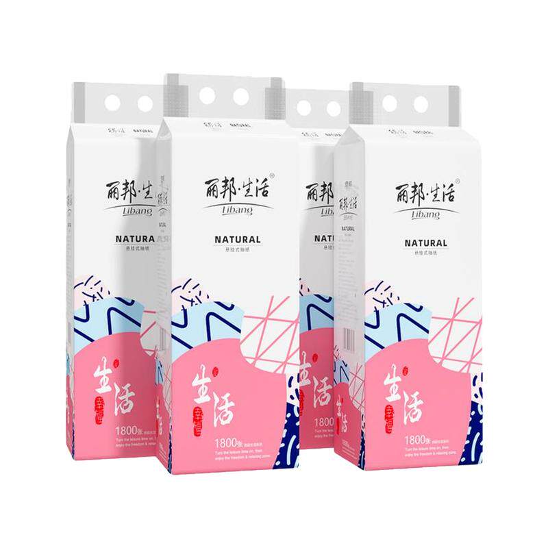 1800张丽邦悬挂式大包抽纸整箱批餐巾擦手厕纸家用厕所底部抽纸巾