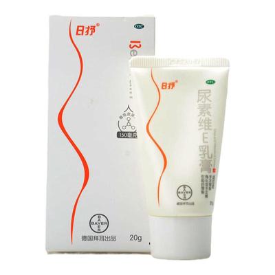 【彼康王】尿素维E乳膏150mg10mg*20g*1支/盒