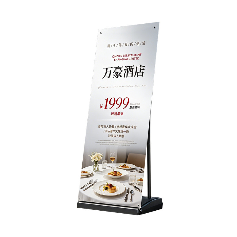 防风易拉宝注水52斤防台风可移动