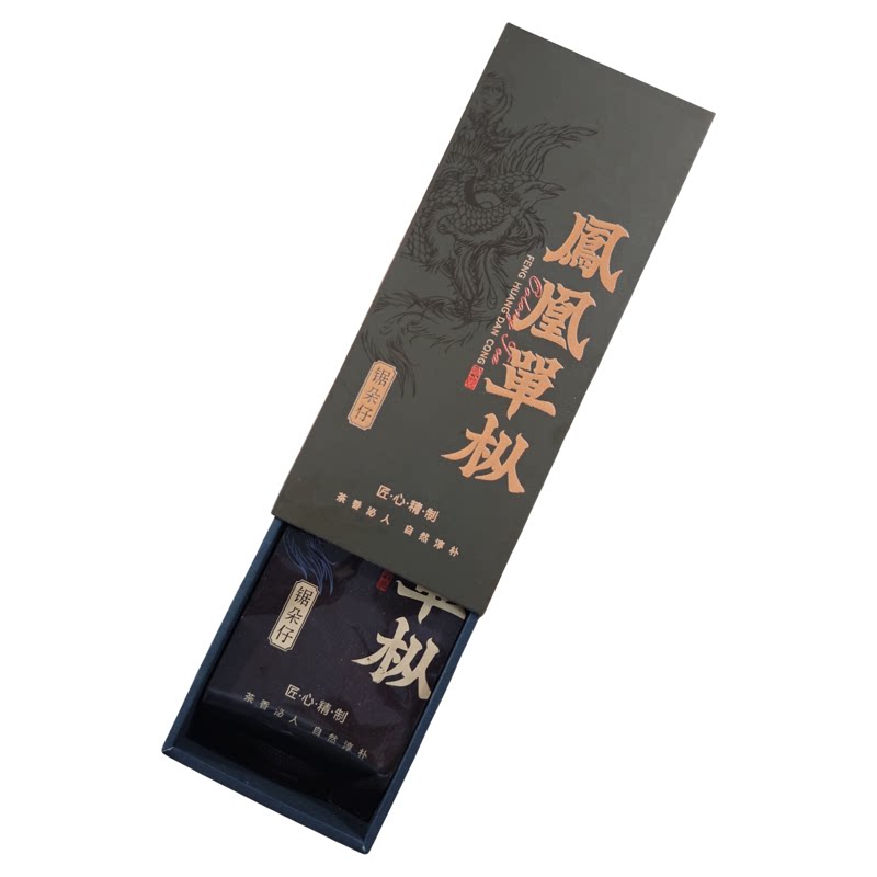 茶叶包装盒高档定制加印logo
