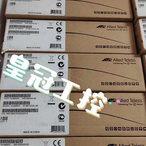 溢价-Allied Telesis AT-MC102XL-60 全