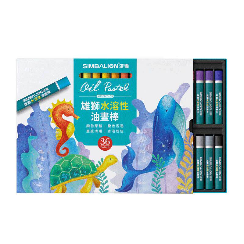 台湾雄狮彩色笔美术初学者油画棒