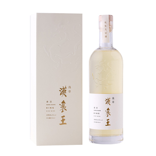 汉襄王黄酒 浅草8度原浆 包邮湖北襄阳特产黄酒 枣阳精品黄酒